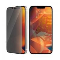 Стъклен протектор PanzerGlass за Apple iPhone 14 / 13/ 13... - 2 Стъклен протектор PanzerGlass за Apple iPhone 14 / 13/ 13... - 2