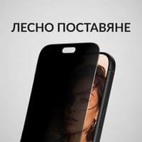 Стъклен протектор Safe за iPhone 18 Pro / 17 Pro,... - 4 Стъклен протектор Safe за iPhone 18 Pro / 17 Pro,... - 4