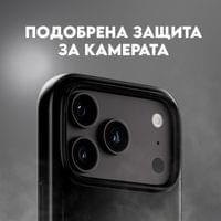 Кейс CARE by PanzerGlass за iPhone 18 Pro/17 Pro, Smokey... - 4