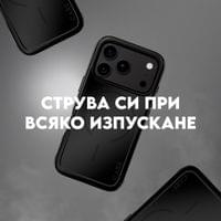 Кейс CARE by PanzerGlass за iPhone 18 Pro/17 Pro, Smokey... - 5