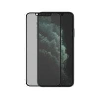 Стъклен протектор PanzerGlass за Apple iPhone Xs Max/11... - 2