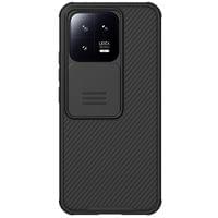 Гръб Nillkin Camshield Pro за Xiaomi Mi 13 Pro - Черен - 1 Гръб Nillkin Camshield Pro за Xiaomi Mi 13 Pro - Черен - 1