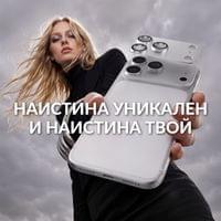 Протектор за камера PanzerGlass Hoops FENDER CLP за... - 7 Протектор за камера PanzerGlass Hoops FENDER CLP за... - 7