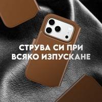 Кейс CARE by PanzerGlass за iPhone 18 Pro/17 Pro, Tango... - 3 Кейс CARE by PanzerGlass за iPhone 18 Pro/17 Pro, Tango... - 3