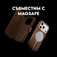 Кейс CARE by PanzerGlass за iPhone 18 Pro/17 Pro, Tango... - 5 Кейс CARE by PanzerGlass за iPhone 18 Pro/17 Pro, Tango... - 5