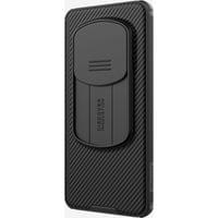 Гръб Nillkin за  Honor Magic 6 Pro, CamShield PRO, Hard... - 2