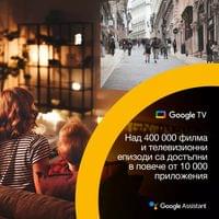 Epson EF-72 Lifestudio Flex Plus Oak - 3