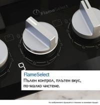 Bosch PPH6A6I10, SER6, Gas hob, 4 zones, Wok burner, 9... - 5