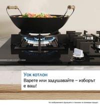 Bosch PPH6A6I10, SER6, Gas hob, 4 zones, Wok burner, 9... - 8