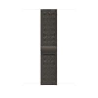Apple 45mm Graphite Milanese Loop - 1