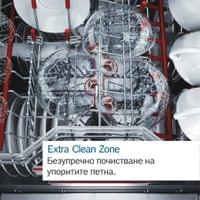 Bosch SMI6ZCS16E, SER6, Intelligent dishwasher... - 5 Bosch SMI6ZCS16E, SER6, Intelligent dishwasher... - 5