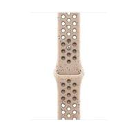 Apple 45mm Desert Stone Nike Sport Band - S/M - 1