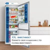 Bosch KGN49LBCF SER6; Free-standing fridge-freezer... - 9