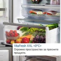 Bosch KGN397LEQ, SER4, FS fridge-freezer NoFrost, E,... - 7