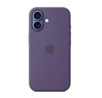 Apple iPhone 17 Silicone Case with MagSafe - Purple Fog - 2