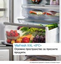 Bosch KIN96ADC0 SER6, BI fridge-freezer XL, NoFrost... - 6