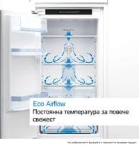 Bosch KIN96ADC0 SER6, BI fridge-freezer XL, NoFrost... - 7