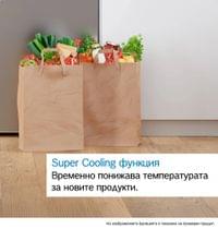 Bosch KIN96ADC0 SER6, BI fridge-freezer XL, NoFrost... - 9