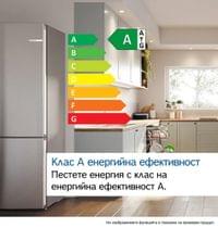 Bosch KGN49OCAF SER4, FS fridge-freezer, Total No Frost,... - 8