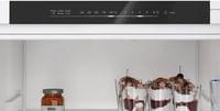 Bosch KIN96NSE0, SER2, BI fridge-freezer XL, NoFrost... - 2