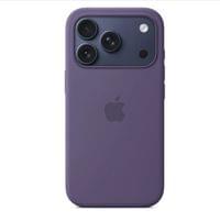 Apple iPhone 17 Pro Silicone Case with MagSafe - Purple Fog - 2