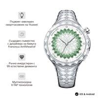 Huawei Watch Ultmate Design Spring Edition Chance-N19 Sliver - 1