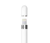 Apple Pencil (1st Generation) (2025) - 2