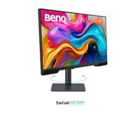 BenQ PV3200U 32W VERTICAL &amp;amp;  PROFESSIONAL DISPLAY PV3200U... - 5