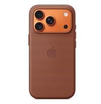 Apple iPhone 17 Pro TechWoven Case with MagSafe - Sienna - 1