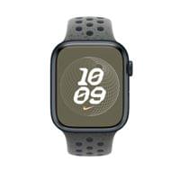 Apple 45mm Cargo Khaki Nike Sport Band - S/M - 2