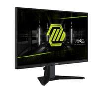 MSI MAG 255F E20 - 7