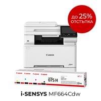 Canon i-SENSYS MF664Cdw Printer/Scanner/Copier - 5