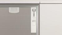 Bosch DHL555BM, SER4, Canopy hood 50cm D, 2x motors, max... - 3