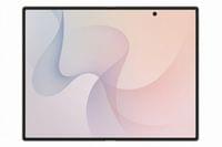 Samsung SM-F971 GALAXY Z Fold 8 5G 512GB 12GB Cream - 6 Samsung SM-F971 GALAXY Z Fold 8 5G 512GB 12GB Cream - 6