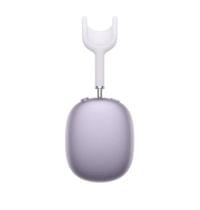 Apple AirPods Max 2 - Purple - 2 Apple AirPods Max 2 - Purple - 2