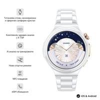 Huawei Watch 6 Pro, Leib-L29C, Ceramic Edition, 43.5 mm,... - 1