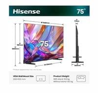 Hisense 75" E7S - 2