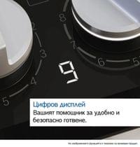 Bosch PRP6A6H40, SER8, Gas hob, 4 zones, 9 power levels,... - 5