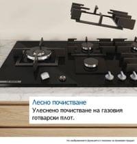 Bosch PRP6A6H40, SER8, Gas hob, 4 zones, 9 power levels,... - 8