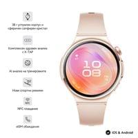 Huawei Watch 6, Leib-L19F, Gold, 42.3 mm, 1.38-inch LTPO... - 1 Huawei Watch 6, Leib-L19F, Gold, 42.3 mm, 1.38-inch LTPO... - 1