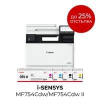 Canon i-SENSYS MF754Cdw II Printer/Scanner/Copier/Fax - 5