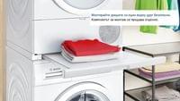 Bosch WRB247CNBY, SER8, Tumble dryer with heat pump 9kg,... - 4