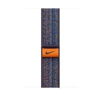 Apple 45mm Game Royal/Orange Nike Sport Loop - 1