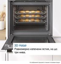 Bosch HBF134EB2, SER2, 3D HotAir, EcoClean Direct, 66 l,... - 5