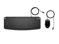 HP Pavilion Keyboard and Mouse 200 UK