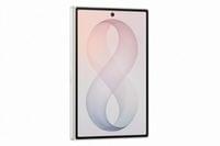 Samsung SM-F971 GALAXY Z Fold 8 5G 1TB 12GB Cream - 5 Samsung SM-F971 GALAXY Z Fold 8 5G 1TB 12GB Cream - 5