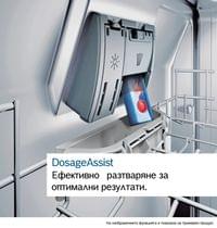 Bosch SPV2HKX02E, SER2, Dishwasher fully integrated 45cm,... - 3 Bosch SPV2HKX02E, SER2, Dishwasher fully integrated 45cm,... - 3