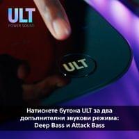 Sony SRS-ULT1000  Party System - 10