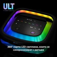Sony SRS-ULT1000  Party System - 12