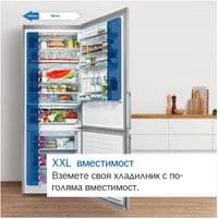 Bosch KGN86AIDR SER6; Free-standing fridge-freezer... - 7